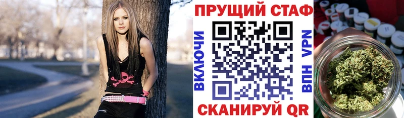 Купить наркотики цена Монино Кокаин  Гашиш  Каннабис 