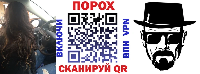 Амфетамин Розовый  Монино 