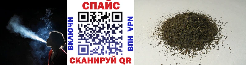 БУТИРАТ 1.4BDO  купить  сайты  Монино 