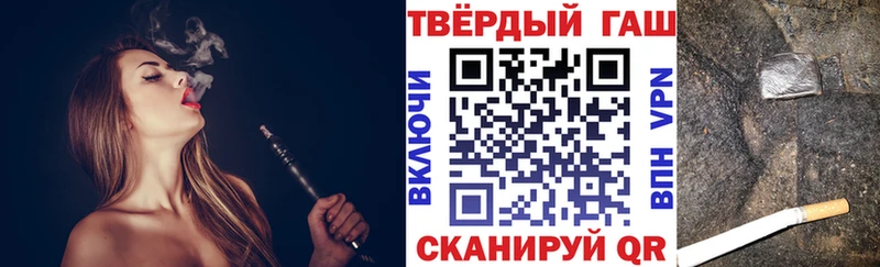 купить наркоту mega ССЫЛКА ГАШ индика сатива Монино