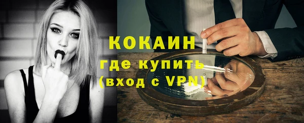 MESCALINE Майский
