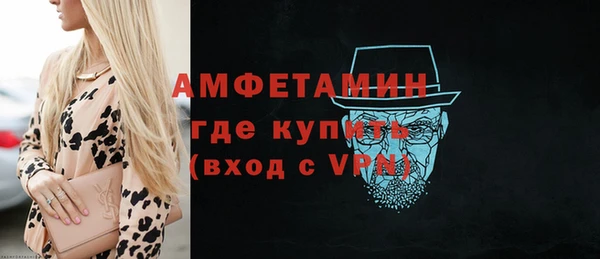 MESCALINE Майский