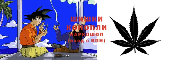 MESCALINE Майский