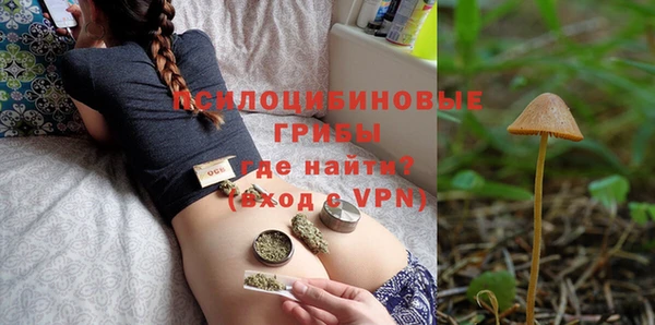 MESCALINE Майский