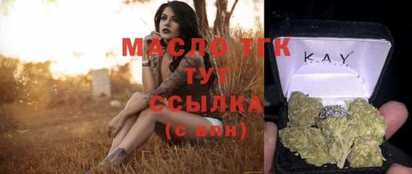 MESCALINE Майский