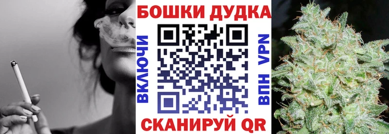 гидра рабочий сайт  это формула  Марихуана Amnesia  Монино 